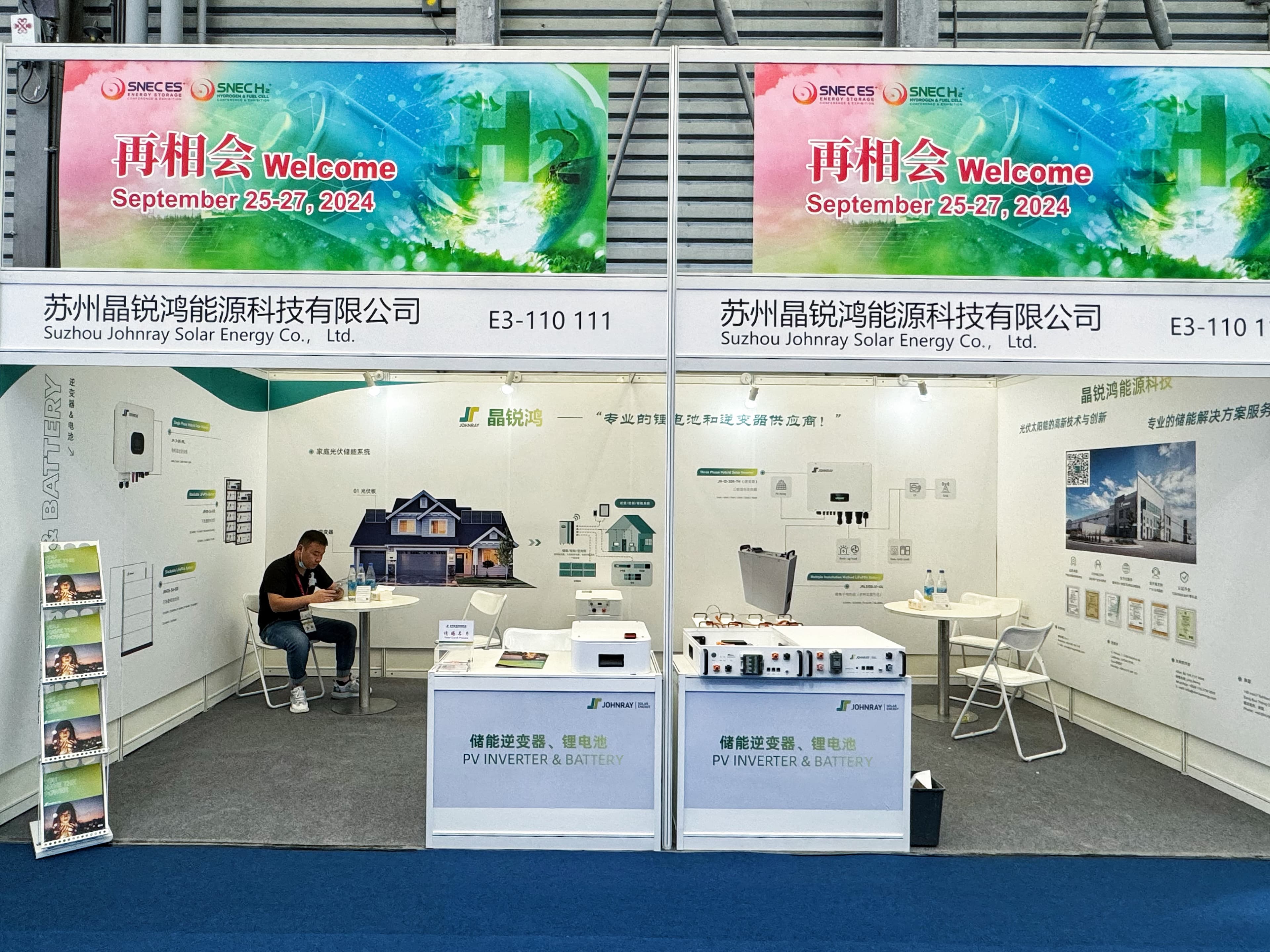 Johnray Solar Energy shines at SNEC 2023 exhibition, energy storage technology leads the future of the industry
